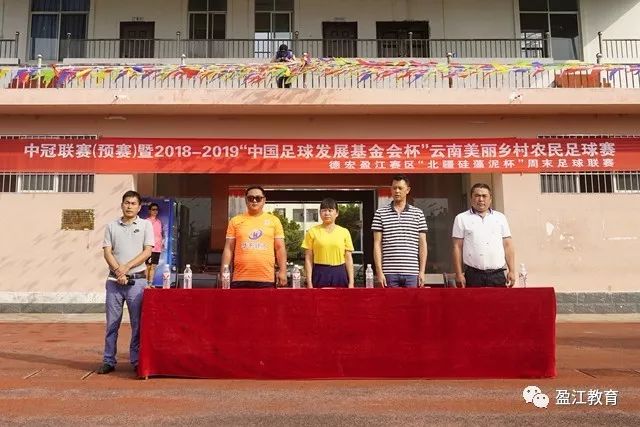 特朗普的财务清算：盟友面临新压力